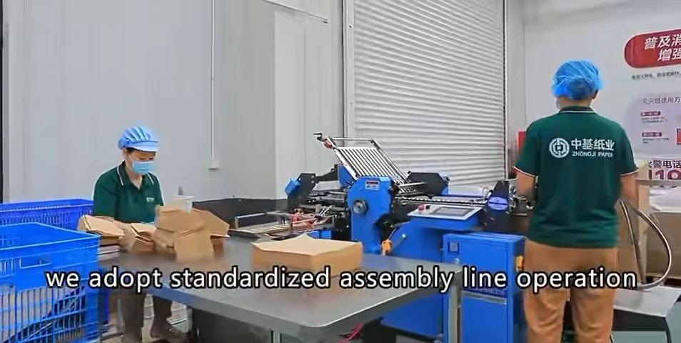 Zhongji Paper production workshop